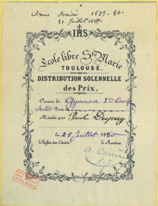 Second prix de cours de Gymnase, 1880