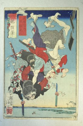 Rouleaux, estampes et mangas ! NOUVEAUTÉ
